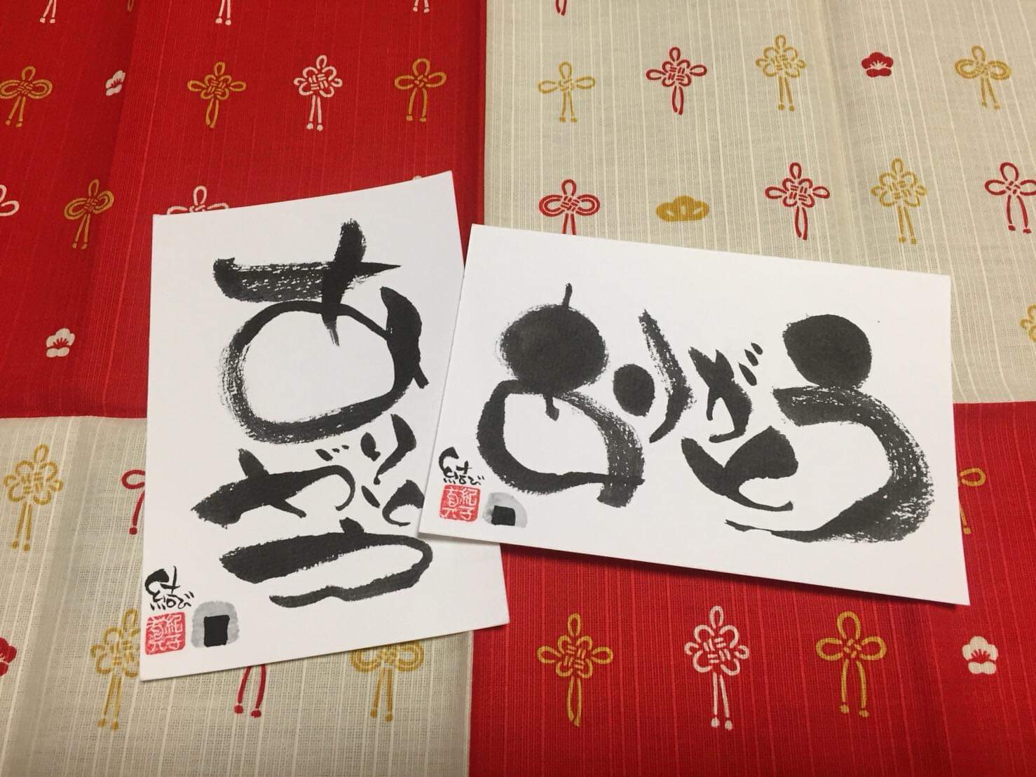 彩むすび書】自由な発想で、心に残るお礼のハガキを書く！企業研修を